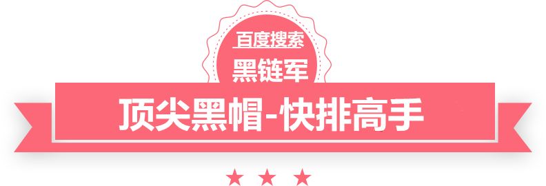 澳门最准的资料免费公开市委书记小说